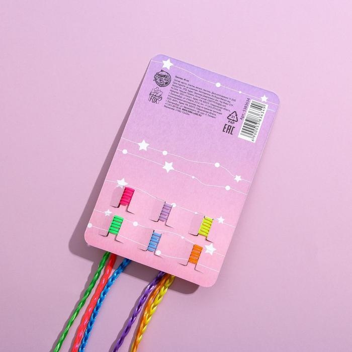 Заколки , цветные пряди для волос на крабике &laquo;Самой милой леди&raquo; (6 шт)