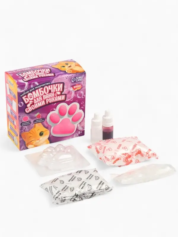 Набор для творчества "Бомбочки для ванн своими руками "Лапка"