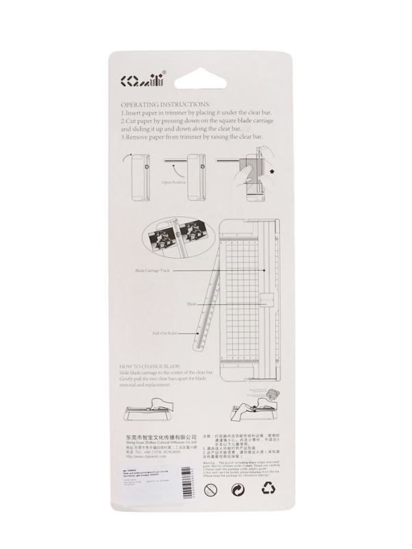 Резак для бумаги роликовый А5, до 3 листов, безопасное, цвет розовый