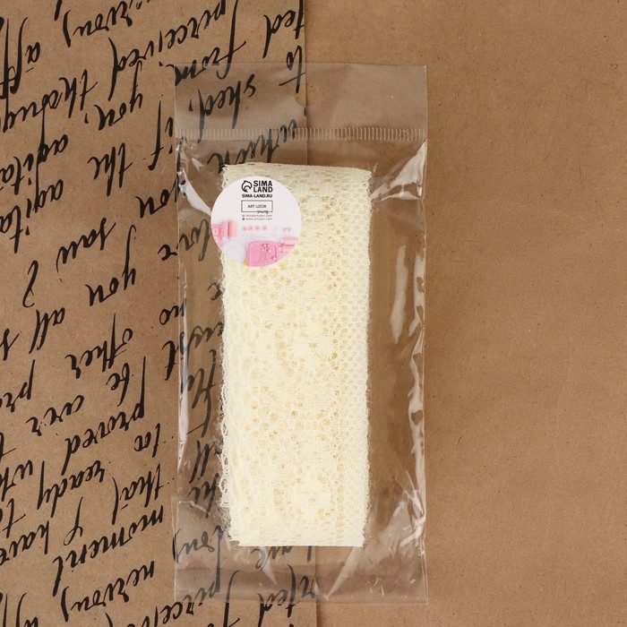 Кружево капроновое, 40 мм &times; 10 &plusmn; 1 м, цвет молочный