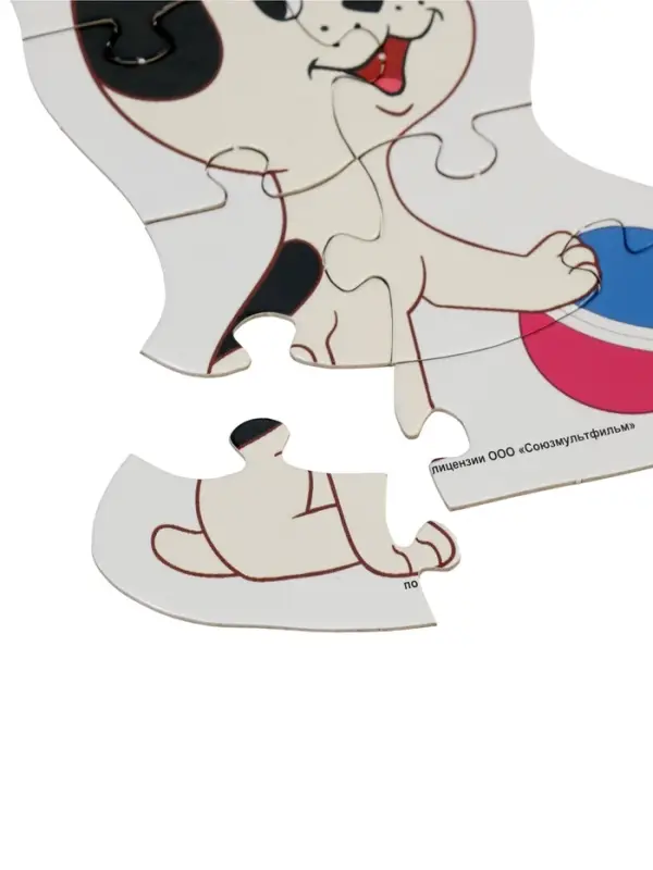 Игра-головоломка &laquo;Котёнок по имени Гав. Союзмультфильм&raquo;