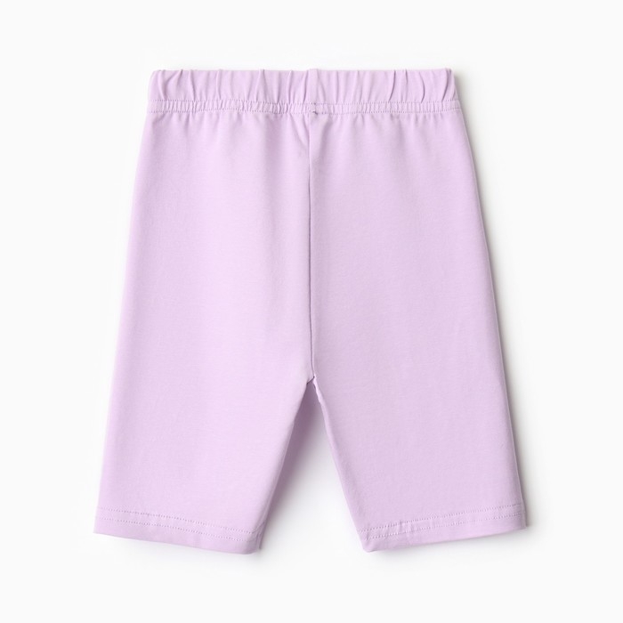 Велосипедки для девочки MINAKU, лавандовые, рост 134 см