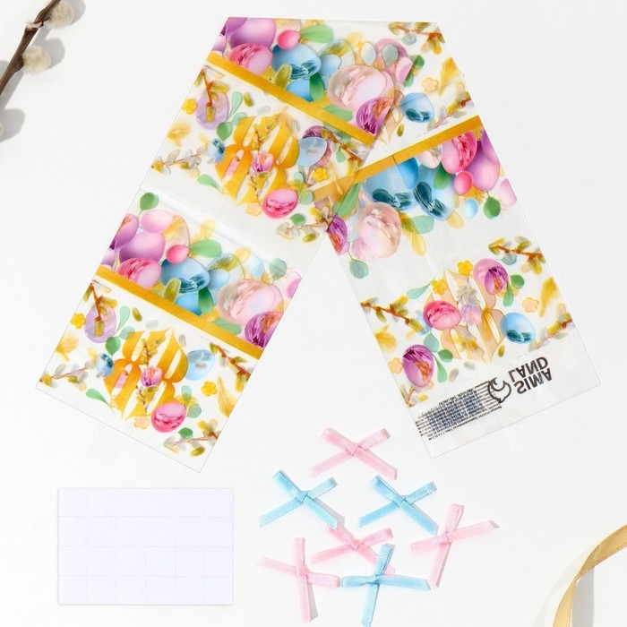 Набор для украшения яиц «Весенний день» на пасху, 9 х 16 см Набор для украшения яиц «Весенний день» на пасху, 9 х 16 см