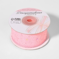 Лента декоративная, с глиттером, 38 мм, 9 &plusmn; 0,5 м, цвет розовый
