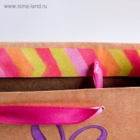 Пакет подарочный крафтовый горизонтальный, упаковка, &laquo;Подарки!&raquo;, L 31 х 40 х 9 см