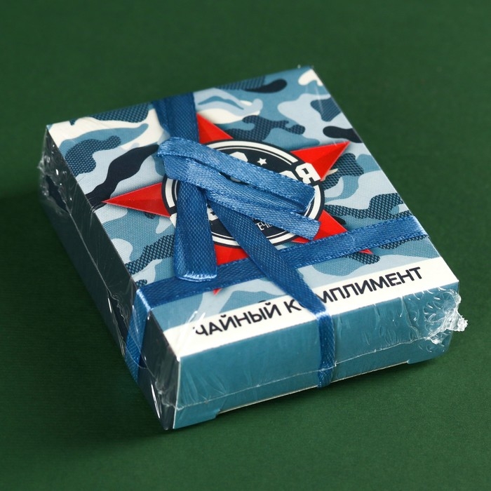 Чай в пакетиках &laquo;23 февраля&raquo;, 9 г (5 шт. х 1,8 г).