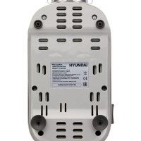 Мясорубка HY-MG4391 серая 1900Вт