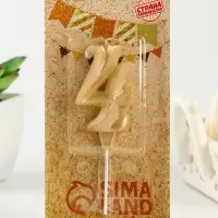 Свеча в торт &laquo;Театральная&raquo;, цифра 4, золотой металлик