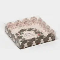 Коробка для кондитерских изделий с пластиковой крышкой &laquo;Время исполнения желаний&raquo;, 13 х 13 х 3 с