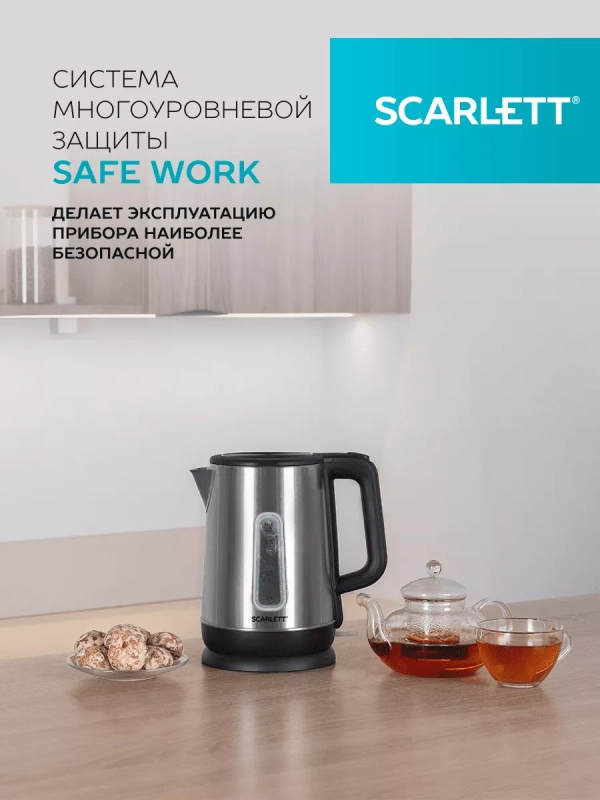 Электрический чайник SC-EK21S23