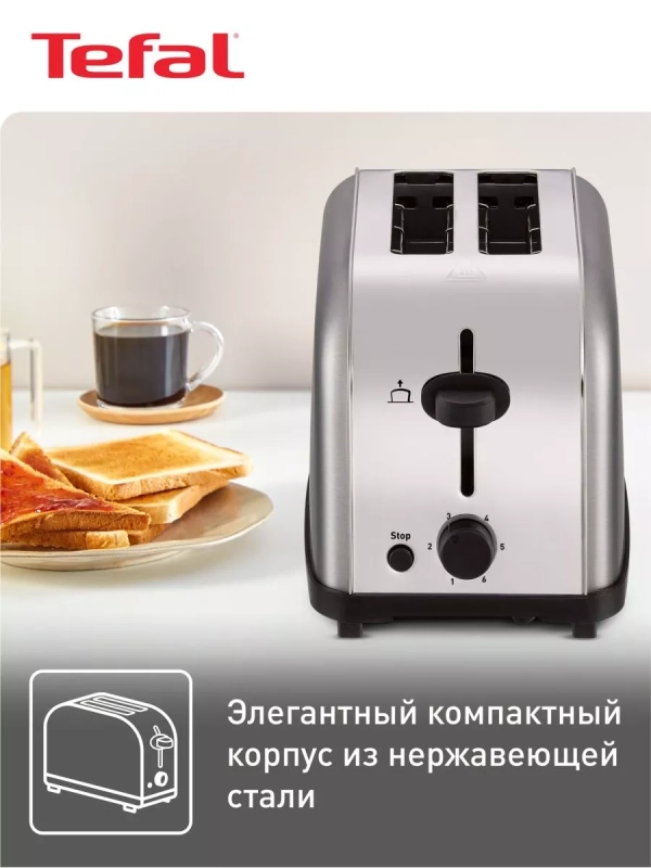 Тостер для хлеба Ultra Mini TT330D30, 700 Вт