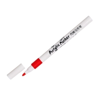 Набор акриловых маркеров 48 цветов Набор акриловых маркеров 48 цветов