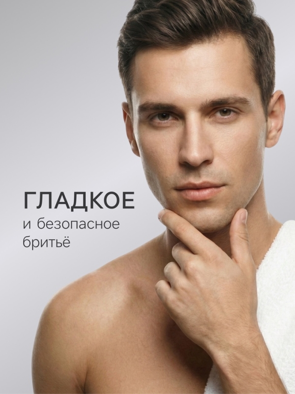 Сменные лезвия классические Ладас, 5 шт