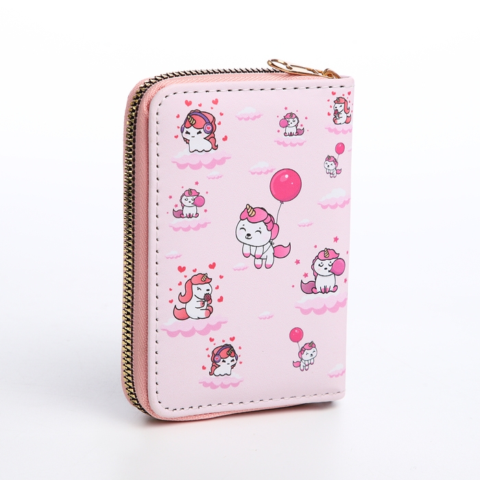 Кошелёк детский на молнии &laquo;Выбражулька&raquo;, цвет розовый