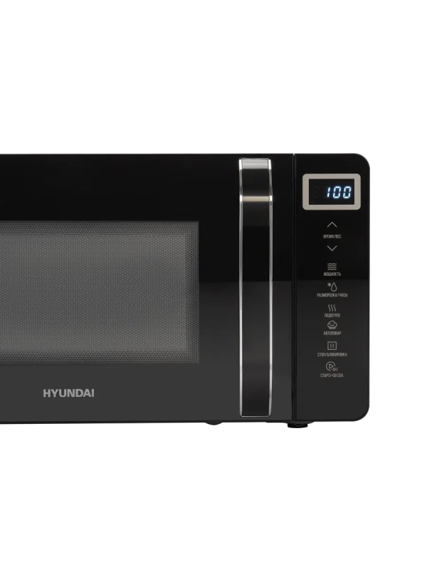 Микроволновая печь HYM-D3039 черный, 20 л, 700 Вт