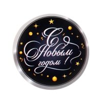 Подарочный набор автолюбителю Grand Caratt, универсальный Подарочный набор автолюбителю Grand Caratt, универсальный