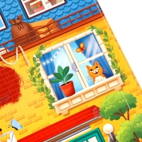 Книга с окошками "Мой дом", 70 окошек