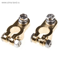 Клеммы медные Skyway стандарт евро, S06701010 Клеммы медные Skyway стандарт евро, S06701010