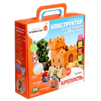 Конструктор керамический для детского творчества &laquo;Крепость&raquo;, 119 деталей