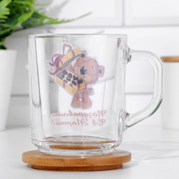 Кружка &laquo;Поздравляю с 8 Марта!&raquo;, 200 мл