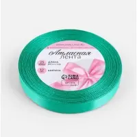 Лента атласная, 12 мм, 23&plusmn;1 м, бирюзовая №54