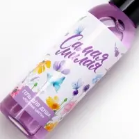 Гель для душа &laquo;8 Марта&raquo;, 100 мл, аромат полевых цветов, Чистое счастье