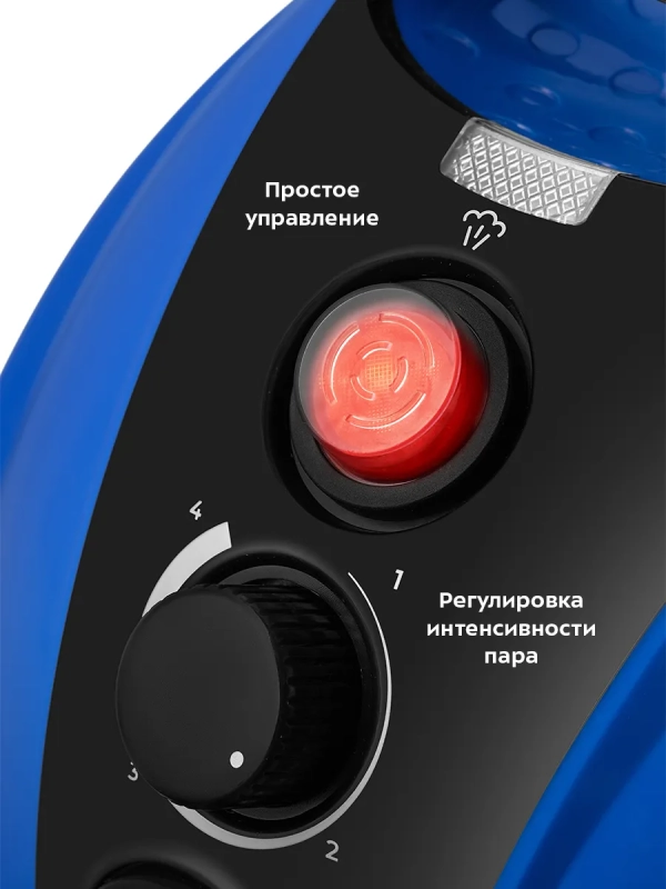 Пароочиститель для дома для уборки КТ-9220 - 1300 Вт