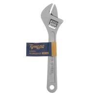 Ключ разводной ТУНДРА, 200 мм