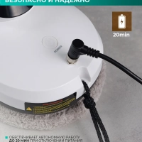 Робот мойщик окон T-WR10