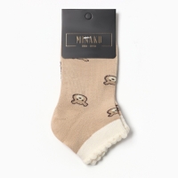 Носки детские "Медвежонок" MINAKU, цв.бежевый (4-8 лет)