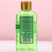 Новый Год. Гель для душа, очищение и сияние, 300 мл, аромат карамельного яблока