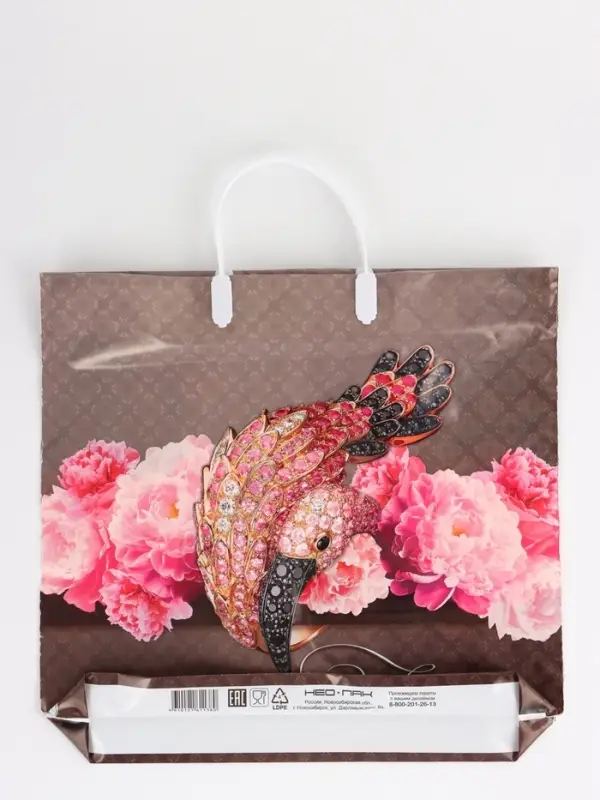 Пакет "Розовый фламинго, полиэтиленовый, пластиковая ручка 37х35 см 90 мкм 1095891