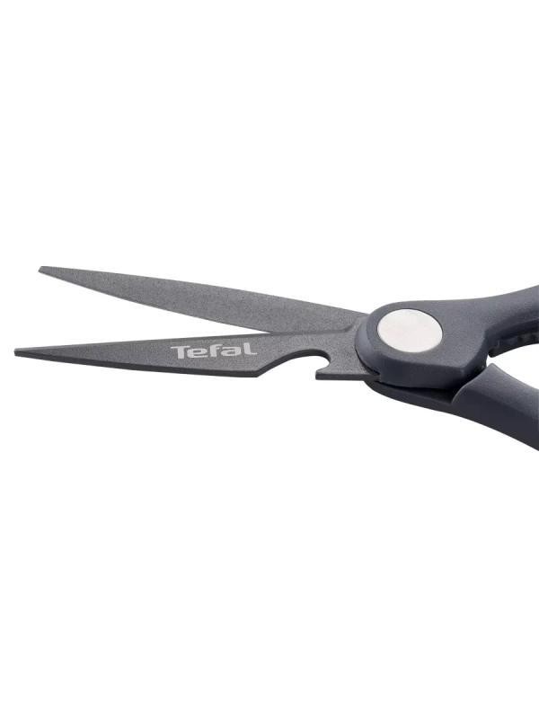 Ножницы кухонные Fresh Kitchen K1224105