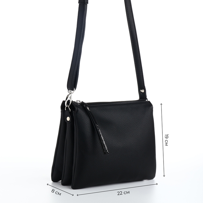 Сумка женская на клапане, цвет чёрный
