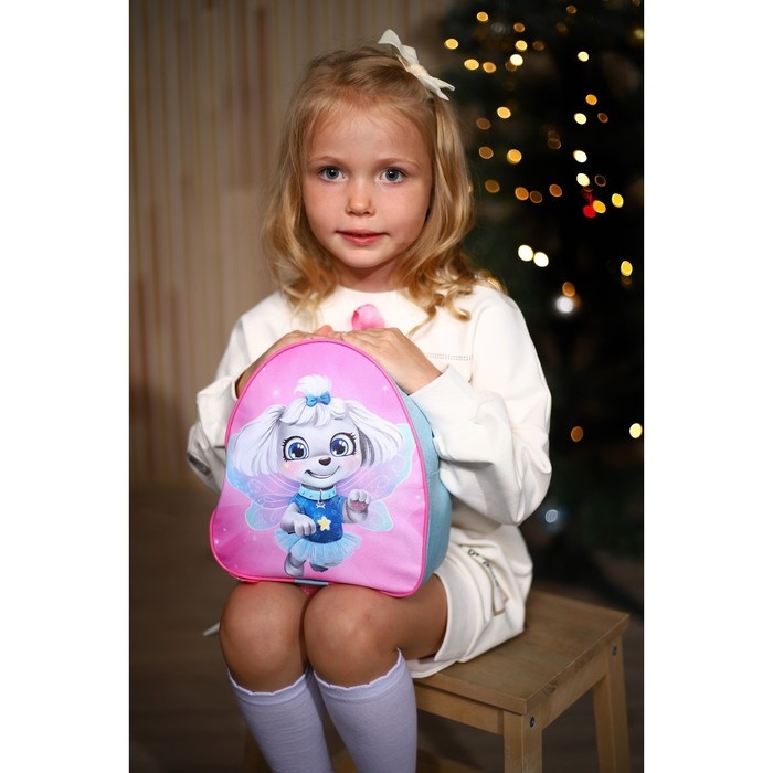 Рюкзак детский для девочки &laquo;Собачка&raquo;