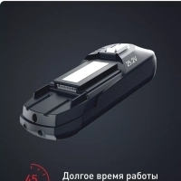 Беспроводной пылесос X-Force Flex 12.60 Animal Care TY98A9WO