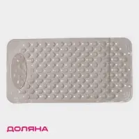 Коврик противоскользящий в ванну на присосках Доляна &laquo;Дороти&raquo;, 35&times;68 см, бежевый