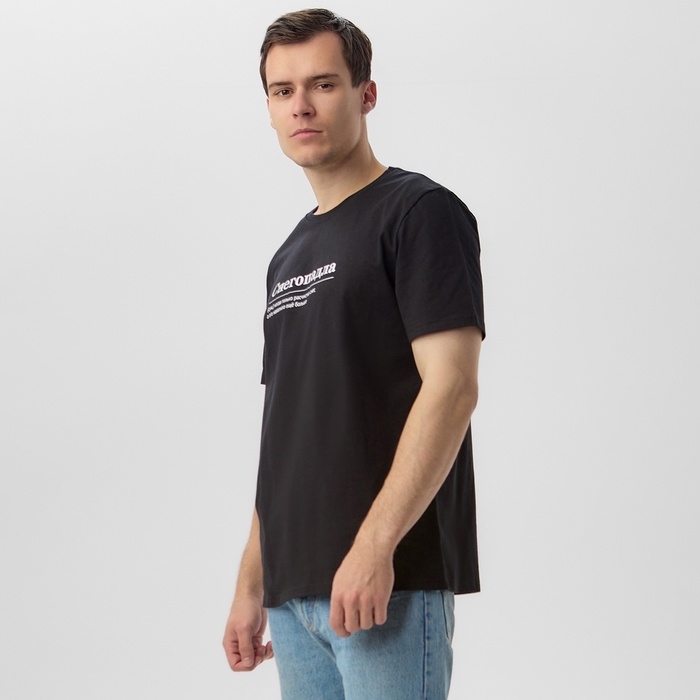 Футболка мужская KAFTAN Снегопадла, черный, размер M Футболка мужская KAFTAN Снегопадла, черный, размер M