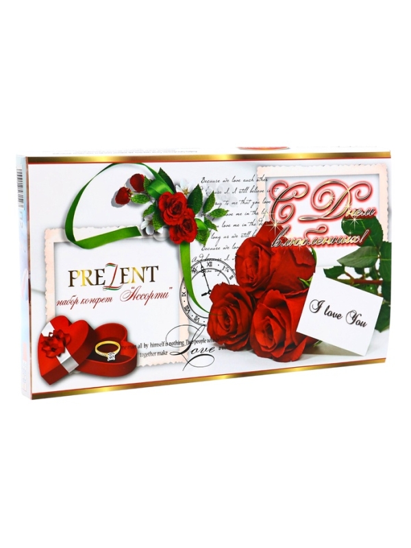 Дизайн №1 "С Днем влюбленных !"/"ПРЕЗЕНТ" 230 г П-2 /  ПЕНАЛ