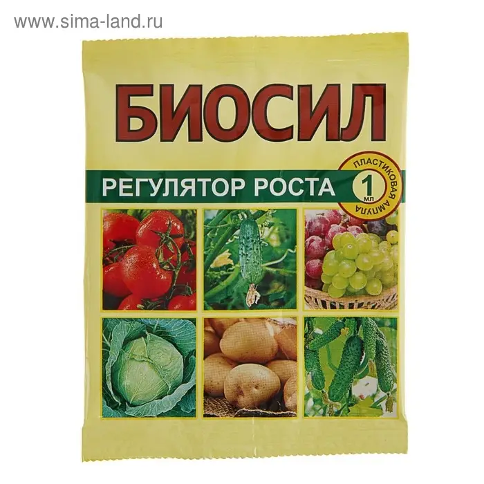 Удобрение Биосил, пластиковая ампула, 1 мл