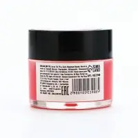 Бальзам для губ увлажняющий, 10 г, аромат сочной вишни, BEAUTY FOOD