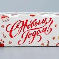 Коробка складная &laquo;Сладкая&raquo;, 10 х 8 х 3.5 см