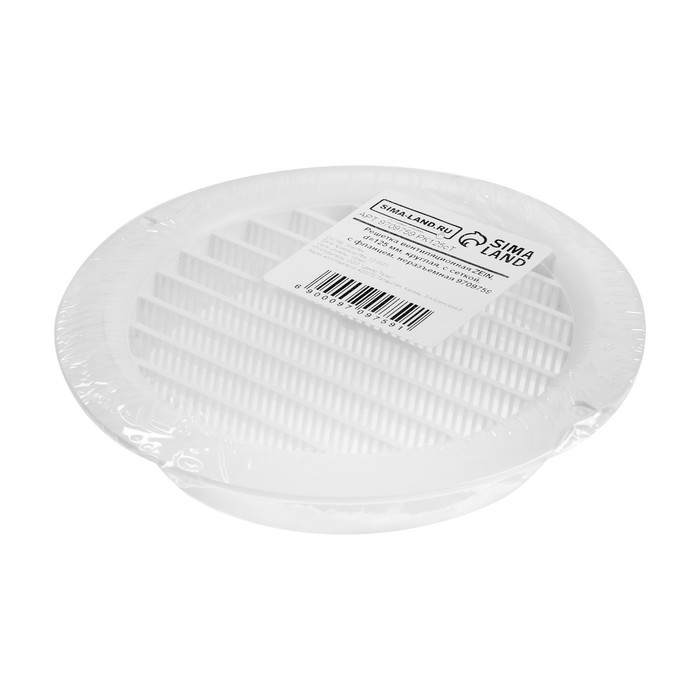 Решетка вентиляционная ZEIN, d=125 мм, круглая, с сеткой, с фланцем, неразъемная