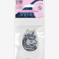 Светоотражающий элемент двусторон единорог 3,9*4,8см цепочка белый АУ