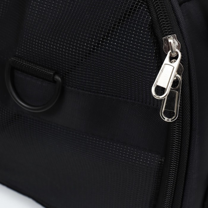 Сумка-переноска сетчатая, 54 х 25 х 35 см, чёрная