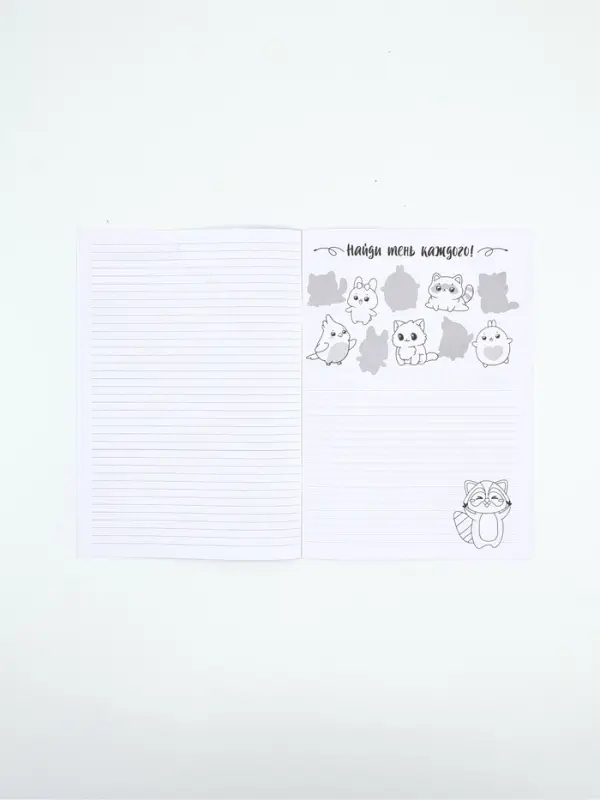 Блокнот с заданиями А5, 12 л "С 8 марта" МИКС