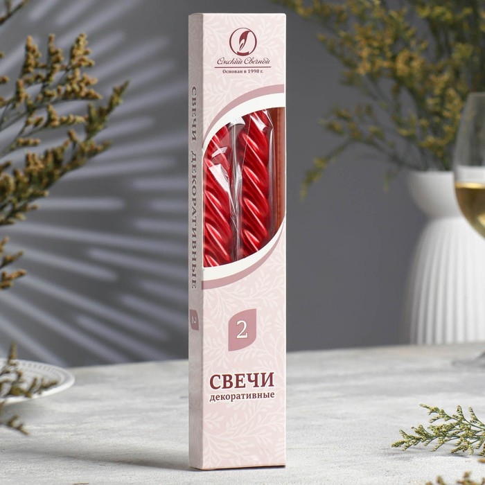Набор свечей витых, 2,3х 24,5 см, 5 ч, 50 г, 2 штуки, красный металлик