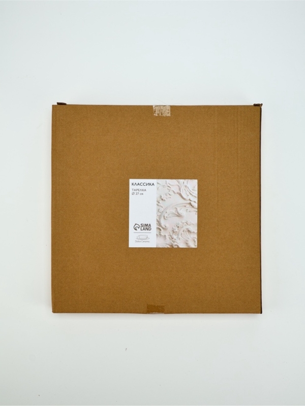 Тарелка керамическая Dolce Ceramo. &laquo;Классика&raquo;, 27 см