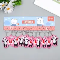 Брелок для ключей на кольце &laquo;Панда с романтичным письмом&raquo;, EVA, 5&times;6 см