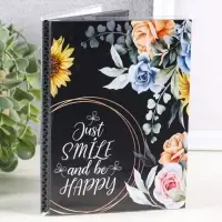 Фотоальбом "Вдохновение" 36ф 10X15см, ПП карм.,мягкая обложка, черные страницы